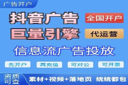 百度广告费用案例，揭秘成功广告秘诀